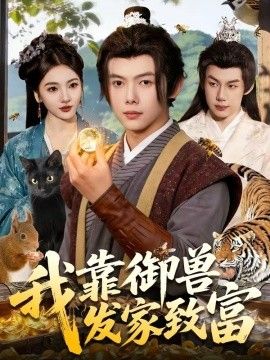 老地方在线电影播放观看