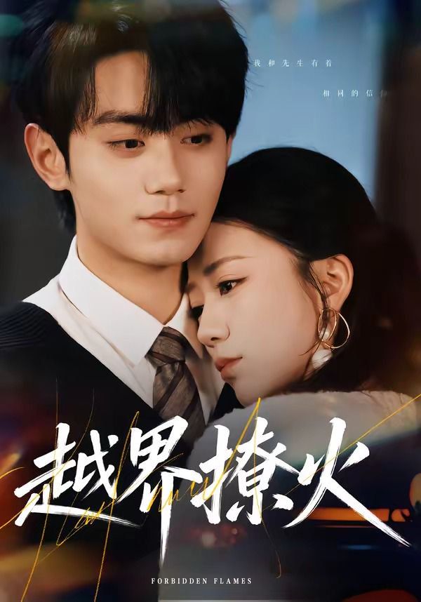 怡红院手机在线播放