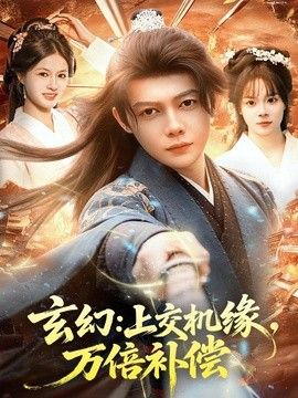 糖心vlog在线观看。