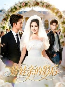2025鲁鲁影院免费观看