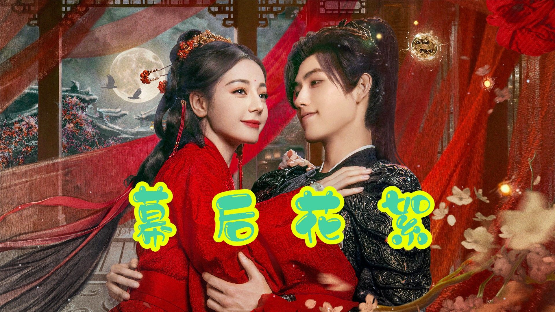亚瑟中文版官网入口