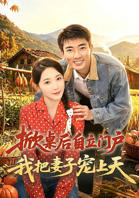 鲁大师电影在线观看7