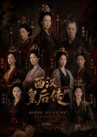97在线观看免费高清电视剧大全八