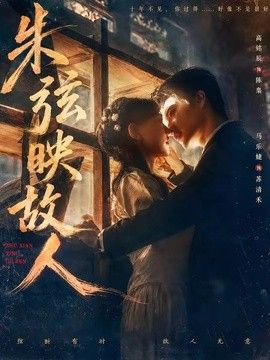 枫与铃漫画作者名字是谁