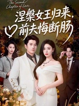 国产亚洲精品资源影视
