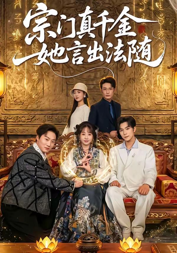鲁大师9com