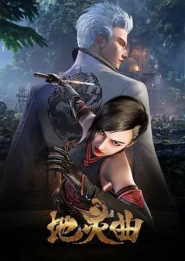晚上男女日批视频在线免费观看久久久