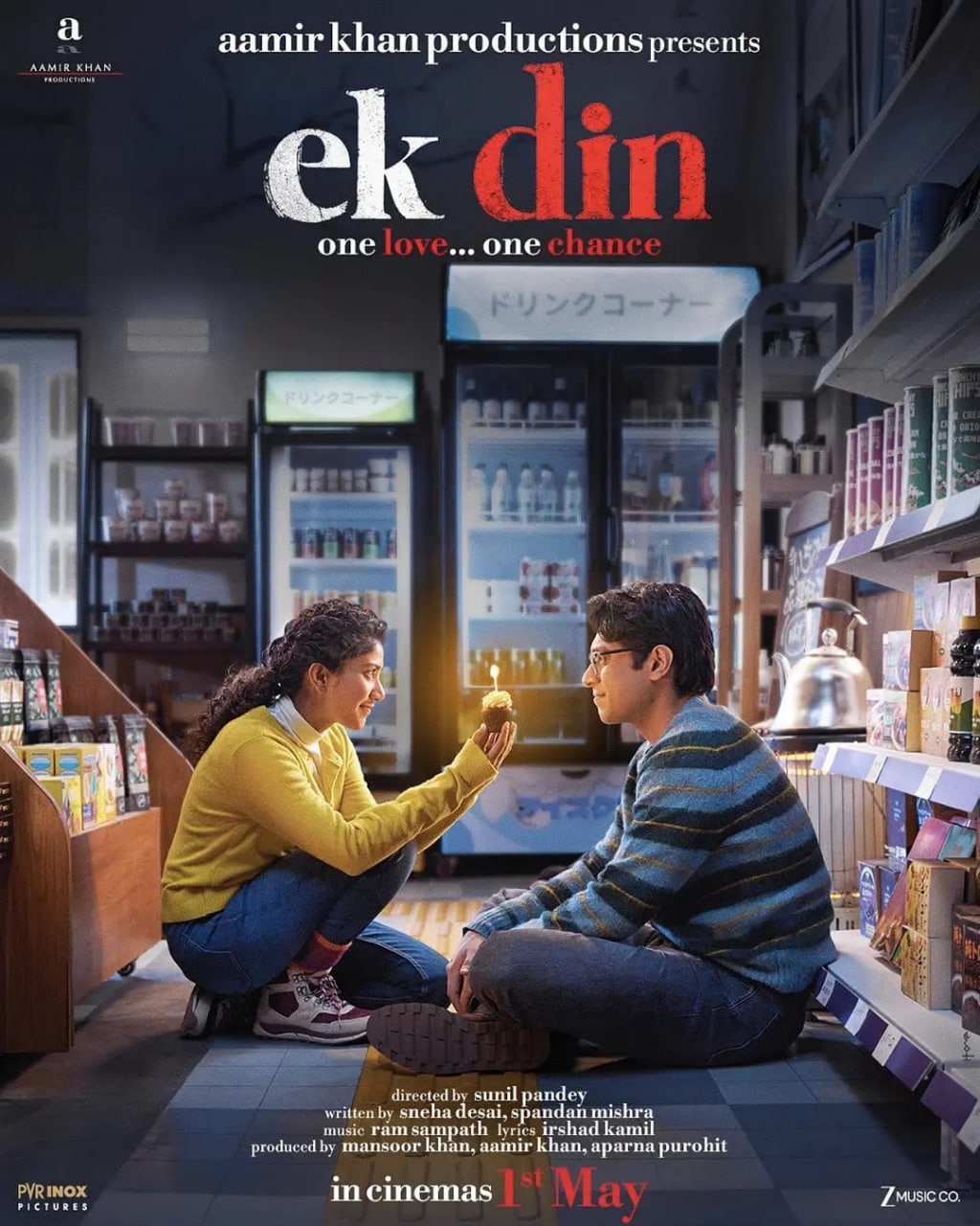 丰满岳妇dvd