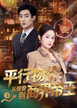 在线视频播放一区二区