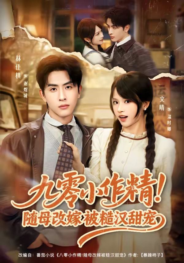 鲁大师免费观在线看日韩