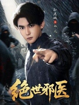 日韩视频在线一区二区