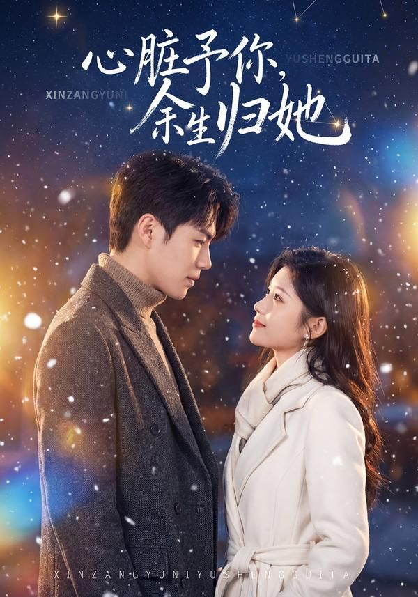 鲁大师影视在线观看免费观看