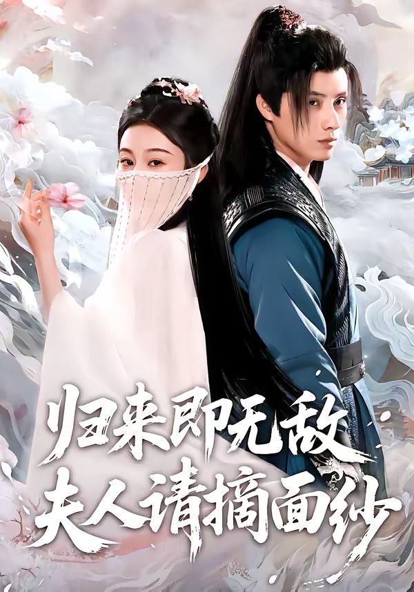 糖心vlgo在线观看免费