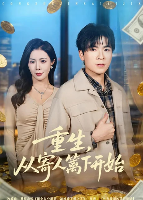 啦啦啦在线观看视频8