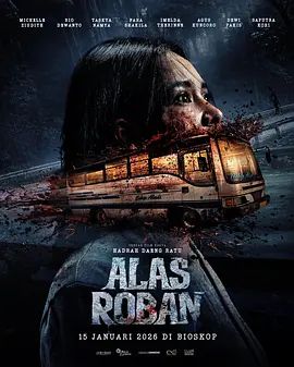 八戒八戒高清电影在线看免费播放