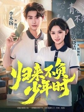 一二三四区中文