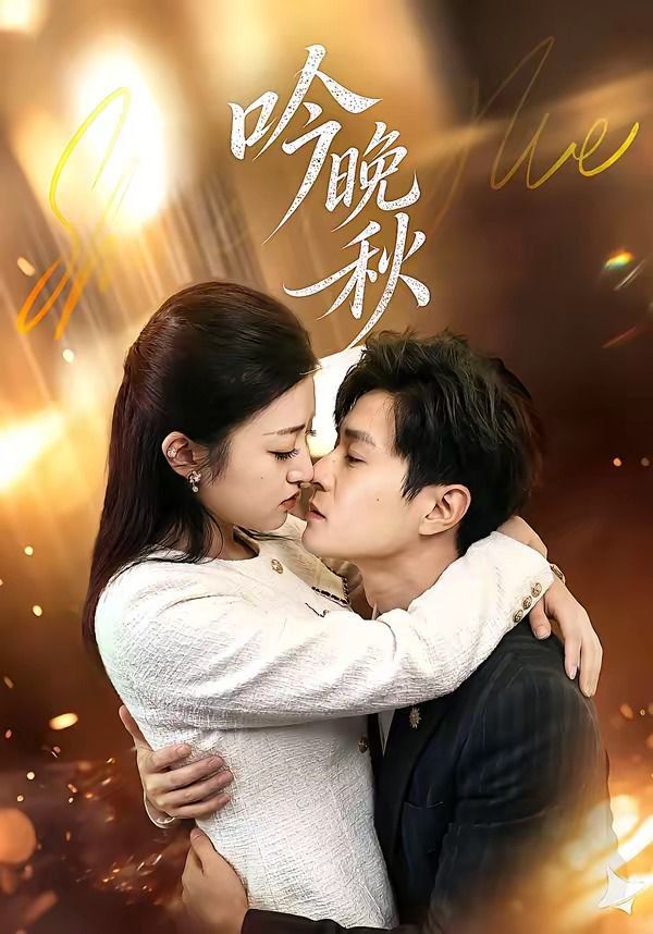 鲁大师日韩mv官方入口