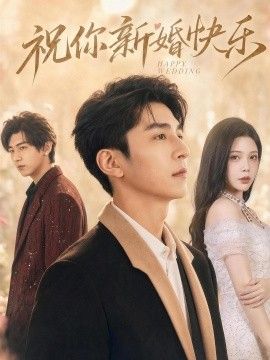 鲁大师视频在线观看播放免费高清