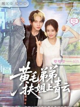 亚洲视频在线观看二区