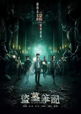 啦啦啦视频在线观看高清完整版