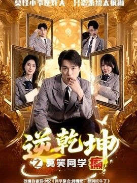 日韩一二三区