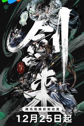 亚洲一区二区三区高清在线看