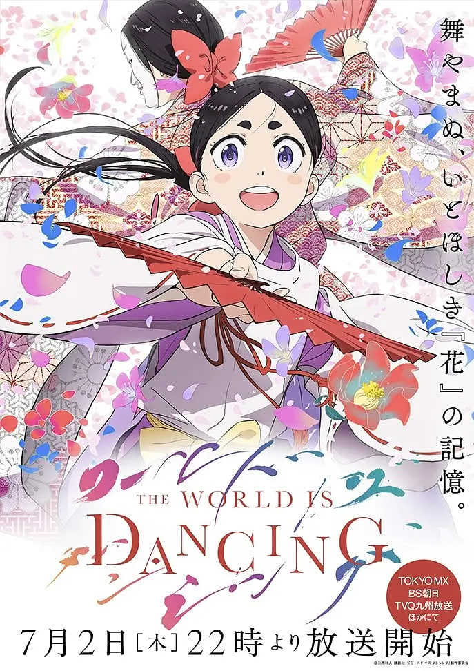 在线观中文字慕