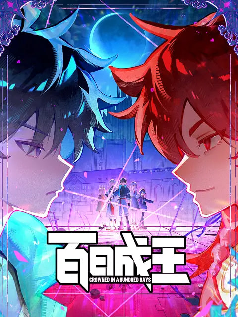 gogogo高清在线观看免费完整版日韩剧