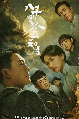 免费视频精品一区二区三区