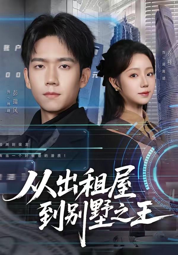 中文字幕视频一区鲁大师
