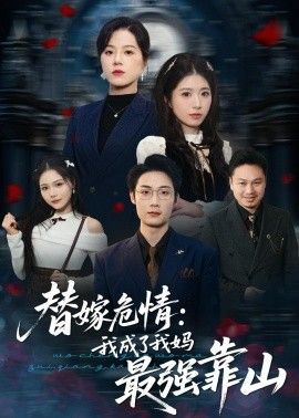 韩国伦理片在线观看