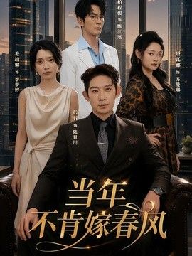 精品三区在线