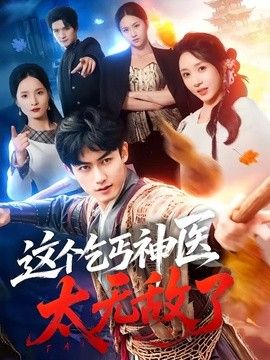 一个人免费完整观看视频