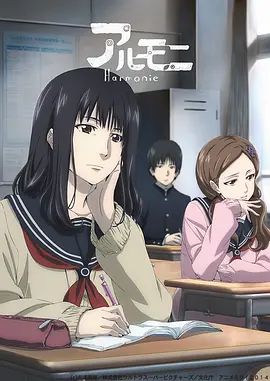 男女做爱免费在线观看日本