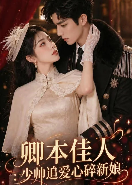 鲁大师在线视频高清播放免费观看程