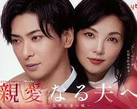 gogogo高清在线观看中文版