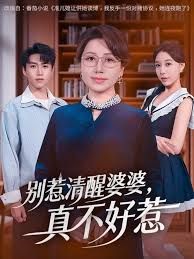 撸大师在线观看免费观看高清