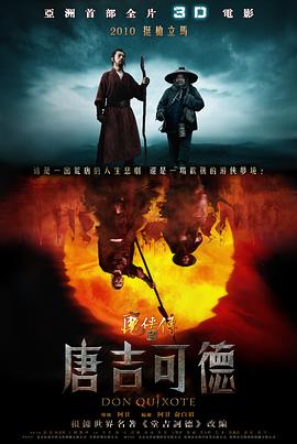 撸鲁大师在线官网免费