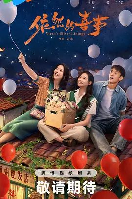 鲁大师影院午夜福利