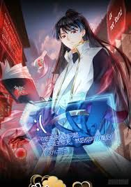 亚洲一区二区三区播放