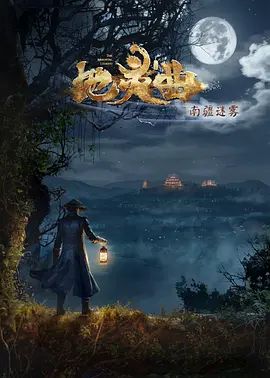 一人在线免费观看