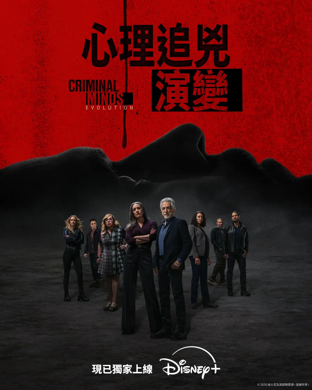 鲁大师软件免费使用方法