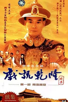 国产一区二区三区视频播放
