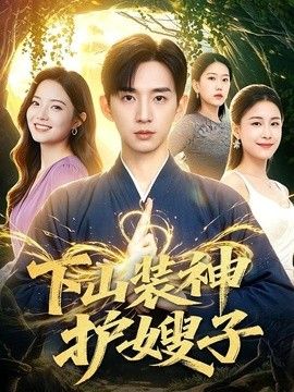 啦啦啦免费高清视频