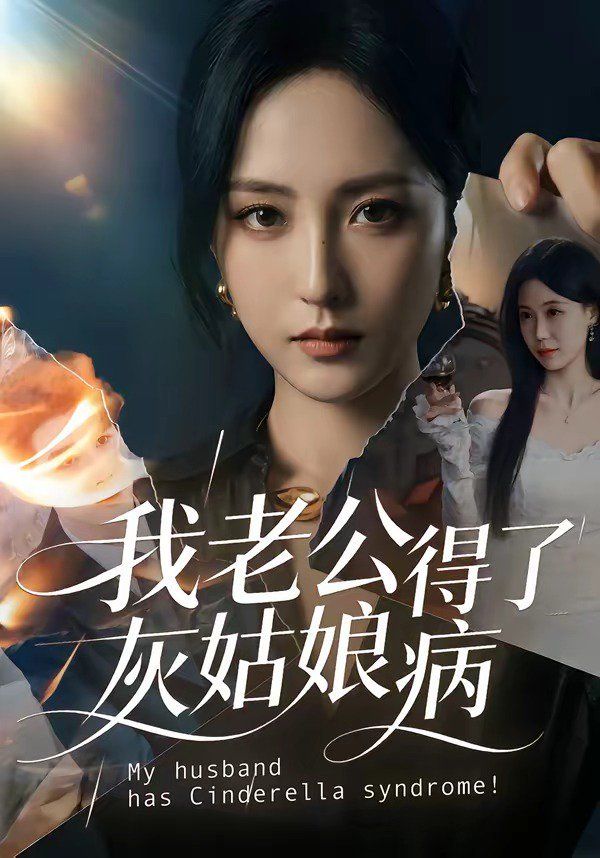 七月天电影完整版免费