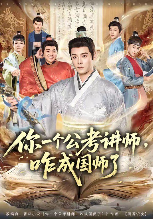 鲁大师电影网址免费