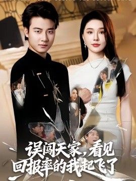 国产精品一区一影视