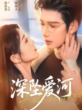 老熟女老阿姨520免费观看