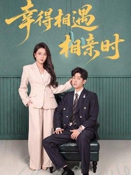 八戒八戒高清中文完整版在线观看