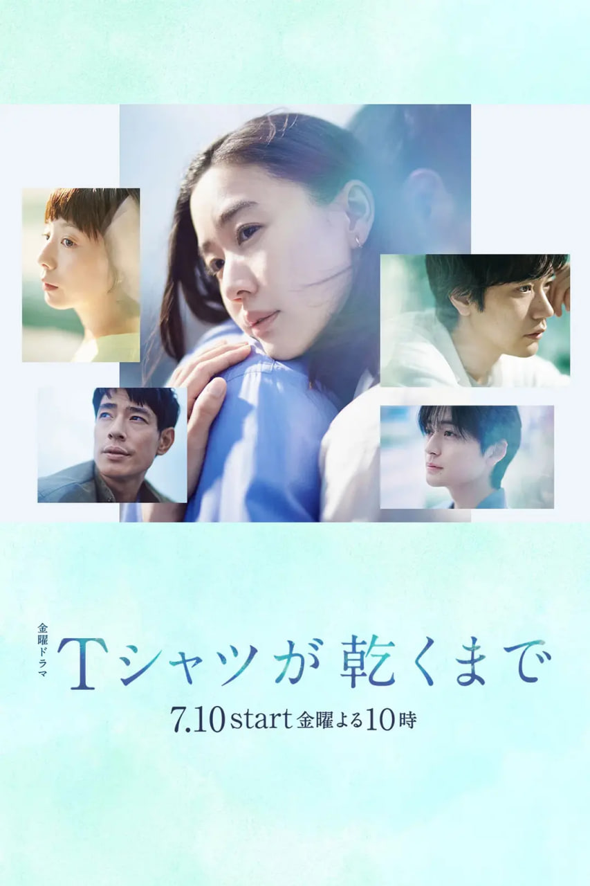 乡村爱情故事5免费观看完整版